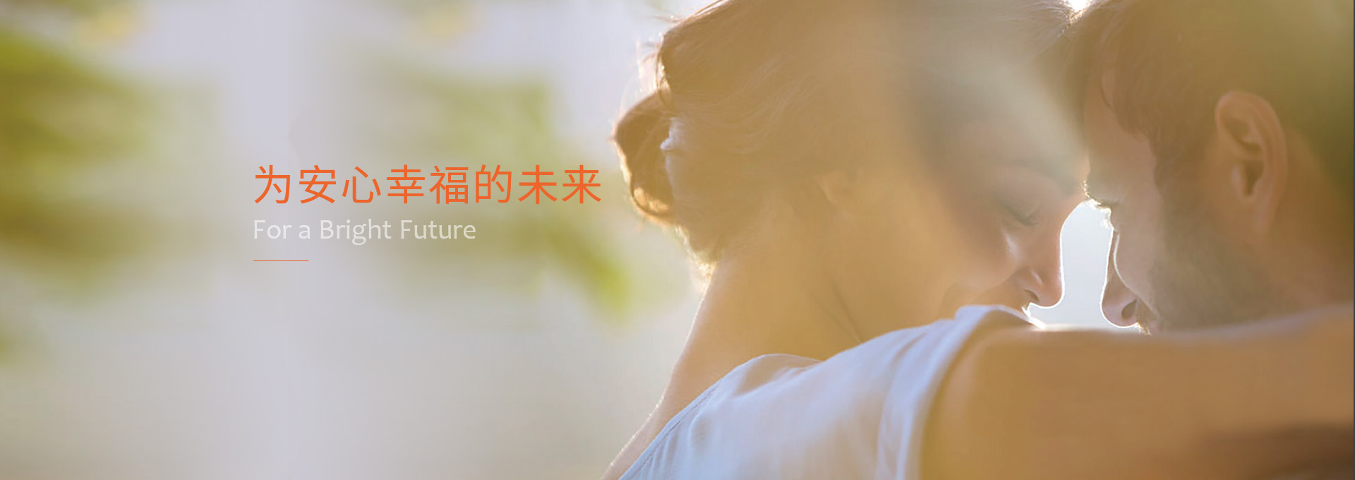 迪馬股份-重慶迪馬實業股份有限公司